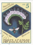 Stamps Bulgaria -  flores-