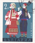 Stamps Bulgaria -  trajes regionales