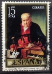 Stamps Spain -  Edifil 2153