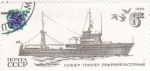 Stamps Russia -  barco