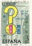 Stamps : Europe : Spain :  SEGURIDAD VIAL. ADELANTAMIENTO EN CURVA. EDIFIL 2313