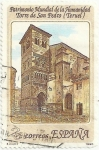 Stamps : Europe : Spain :  PATRIMONIO MUNDIAL DE LA HUMANIDAD. TORRE DE SAN PEDRO, EN TERUEL. EDIFIL 3095