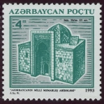 Stamps : Asia : Azerbaijan :  AZERBAIYÁN: Ciudad fortificada de Baku con el palacio de Shirvanshah y la Torre de la Vergen