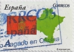 Stamps : Europe : Spain :  AUTONOMIAS. COMUNIDAD FORAL DE NAVARRA. EDIFIL 4620