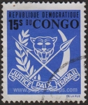 Sellos de Africa - Rep�blica Democr�tica del Congo -  Escudo de Armas