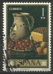 Sellos de Europa - Espaa -  2175/14