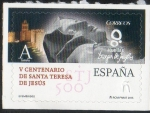 Sellos de Europa - Espa�a -  4930.-V Centenario de Sta. Teresa de Jesús.