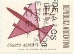 Stamps : America : Argentina :  CORREO AÉREO. AVIÓN ESTILIZADO,TIPO DE 1963-64. VALOR FACIAL 12 pesos. YVERT AR PA108