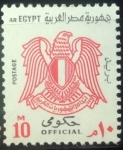 Stamps Egypt -  Escudo de Armas