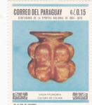 Stamps Paraguay -  cultura de Colima- vasija fitomorfa