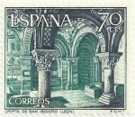 Stamps Spain -  SERIE TURÍSTICA, PAISAJES Y MONUMENTOS. CRIPTA DE SAN ISIDORO, EN LEÓN. EDIFIL 1543