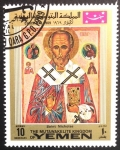Stamps Yemen -  San Nicolas