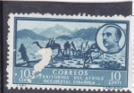 Stamps Morocco -  territorios del africa