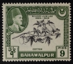 Sellos de Asia - Pakist�n -  Panjnad Dam, emir de Bahawalpur