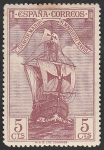 Stamps Spain -  Descubrimiento de América, Nao Santa María