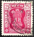 Stamps India -  Pilar de Asoka