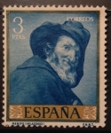 Stamps Spain -  Edifil 1247