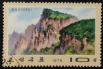 Stamps North Korea -  Jiangsu-Peak