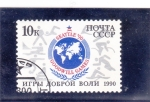 Stamps Russia -  juegos de Seattle,90