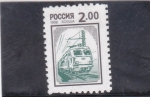 Stamps Russia -  locomotora electrica