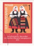 Stamps Bulgaria -  trajes regionales