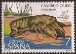 Sellos de Europa - Espaa -  Invertebrados. Cangrajo de Río  1979 7 ptas