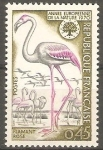 Stamps France -  FLAMANT ROSE