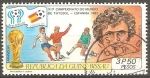 Stamps Guinea Bissau -  COPA MUNDIAL DE FUTBOL ESPAÑA 82