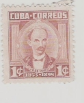 Sellos de America - Cuba -  1961 Jose Marti