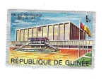 Sellos de Africa - Guinea -  1967 The 20th Anniversary of Guinean Democratic Party and Inauguration of People's Palace