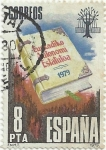 Stamps : Europe : Spain :  PROCLAMACIÓN DEL ESTATUTO DEL PAÍS VASCO. ESTATUTO DE GERNIKA. EDIFIL 2547