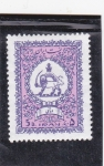 Stamps Iran -  escudo