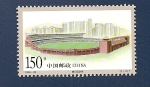 Sellos de Asia - China -  Estadio de Deportes de Macao