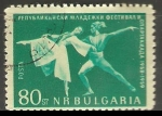 Sellos del Mundo : Europe : Bulgaria : Ballet Scene from 