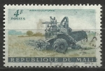 Sellos del Mundo : Africa : Mali : 2612/42