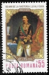 Stamps Romania -  Rumanía-cambio