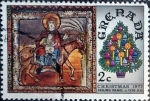 Stamps Grenada -  Intercambio nfxb 0,20 usd 2 cents. 1977