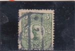 Stamps Sweden -  Gustavo V