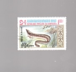 Stamps Cambodia -  anguila