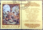 Sellos de Europa - Rusia -  Intercambio cr2f 0,20 usd 10 k. 1990