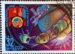 Stamps Russia -  Intercambio agm2 0,50 usd 32 k. 1981