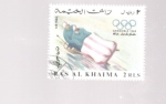 Stamps United Arab Emirates -  bosley