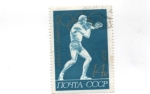 Stamps Russia -  boxeo