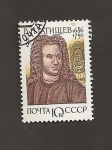 Stamps Russia -  Historiadores rusos:V.N.Tatishev