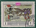 Stamps Yemen -  expo 70' osaka