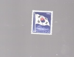 Stamps South Korea -  bandera