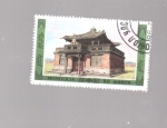 Stamps Cambodia -  mohro