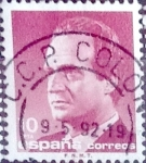 Stamps Spain -  Intercambio ma4xs 0,20 usd 10 ptas. 1985