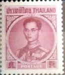 Sellos del Mundo : Asia : Tailandia : Intercambio 0,30 usd 5 s. 1963