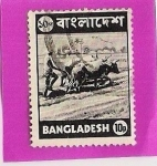 Sellos del Mundo : Asia : Bangladesh : 